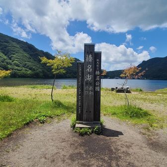 1084メートルか
確かに下界に比べればだいぶ涼しい