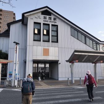 加茂駅へ到着。予定の電車に乗れた