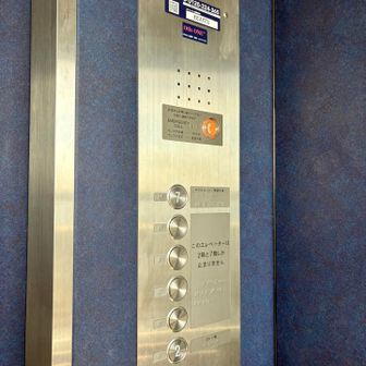 エレベーターで7階へ