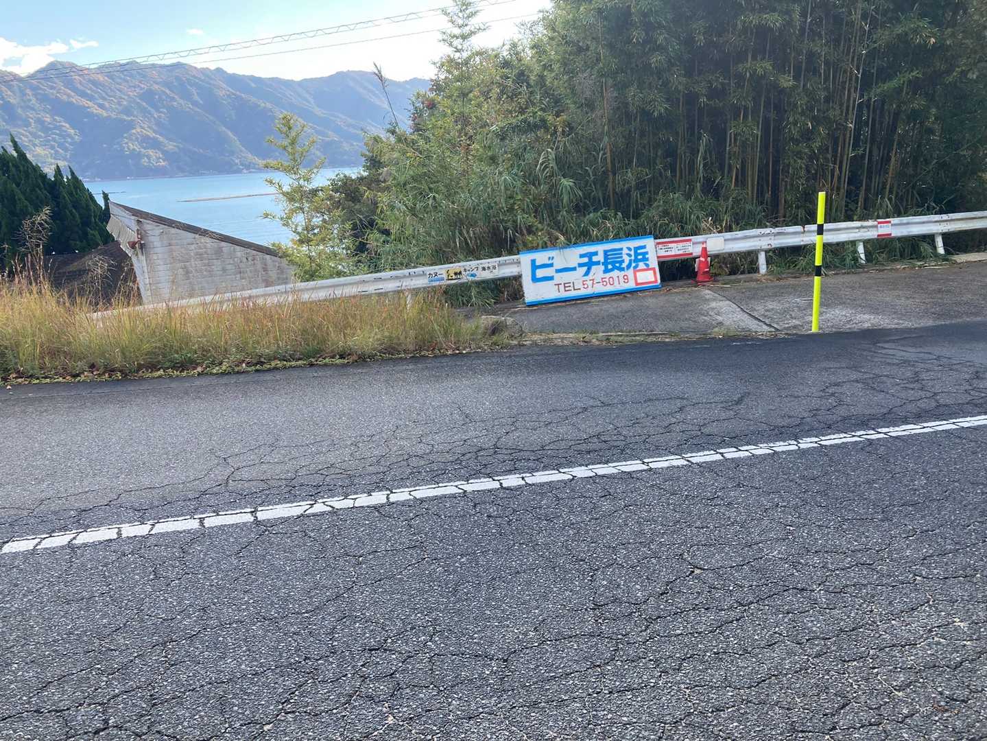 下山しました。
ちょっとこわいところもあったけど楽しかったな🤭