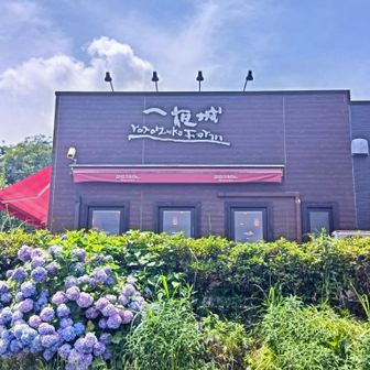 ここへ来る人の殆どが、トシ鎧塚のお店が目当て？