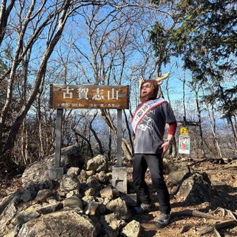 トナカイが吠える🦌
次は何か歌ってね🎤🎶