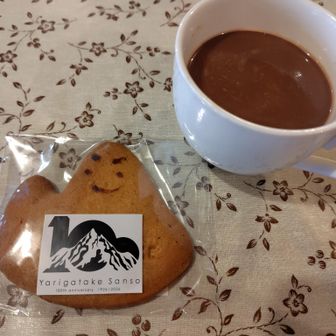 槍ヶ岳山荘100周年
