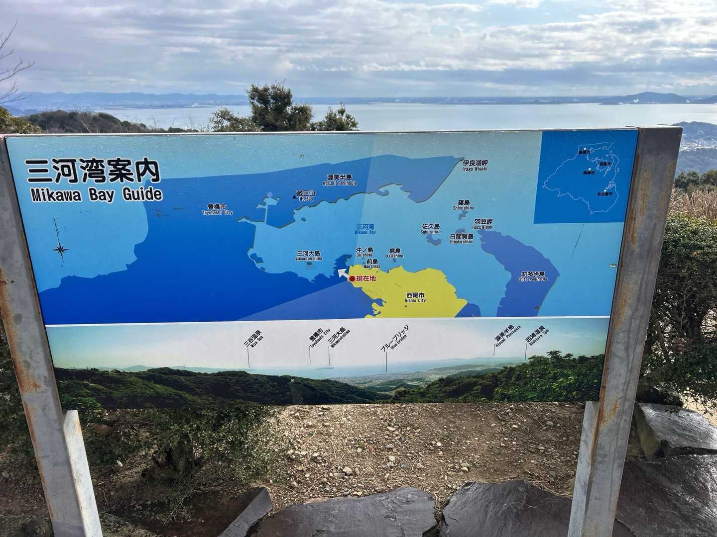 大沢山登山口-大沢山-田土山取付き-田土山-三ヶ根山-比島 周回コースの写真