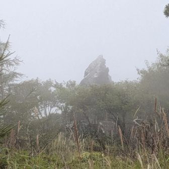 現る!!　物見岩