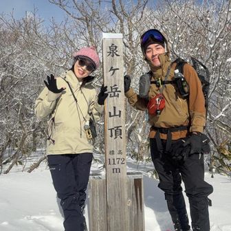 やっと山に来れた〜(👍¯꒳¯)👍ｲｪｨ✨