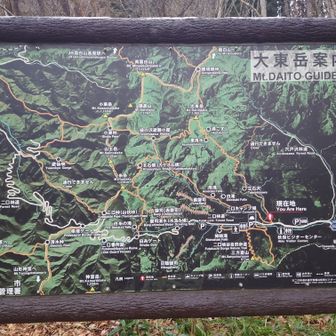 全てのコースを繋げてみたいと思っています