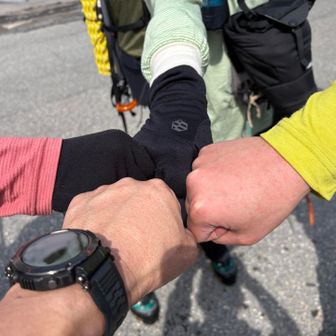 おつかれ山でした