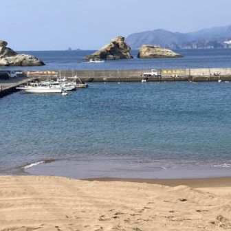 雲見に着きました