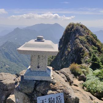 絶景