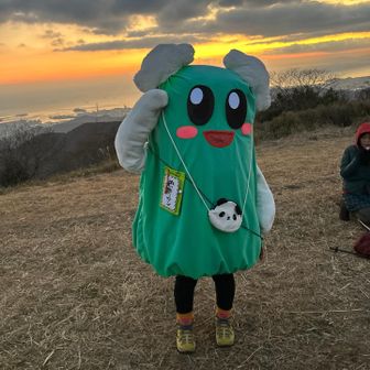 会えて嬉しかったー