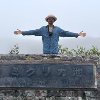 Hemanth