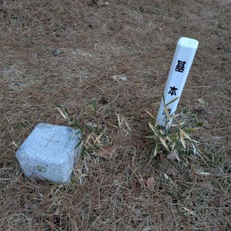 さんちお　朝日山