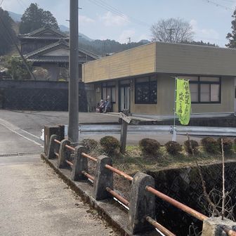 おばちゃん3人かと思いきやかかし