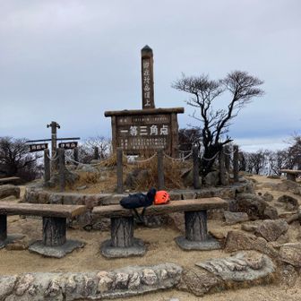 はい、到着🙌

静かだな〜って思ったら
久しぶりにロープウェイ🚡運行時間前でした