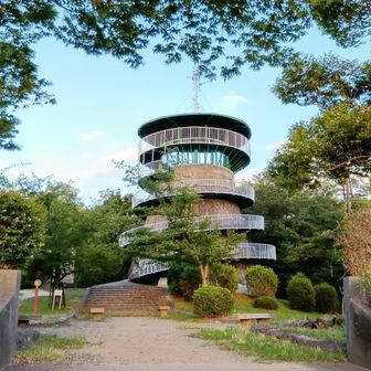 日の丸🇯🇵展望台👀