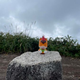 貸切りの前一ノ峰⛰️