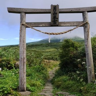 月山木宮の鳥居⛩️