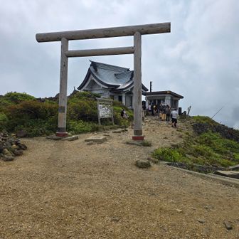 戻ってきて刈田岳。