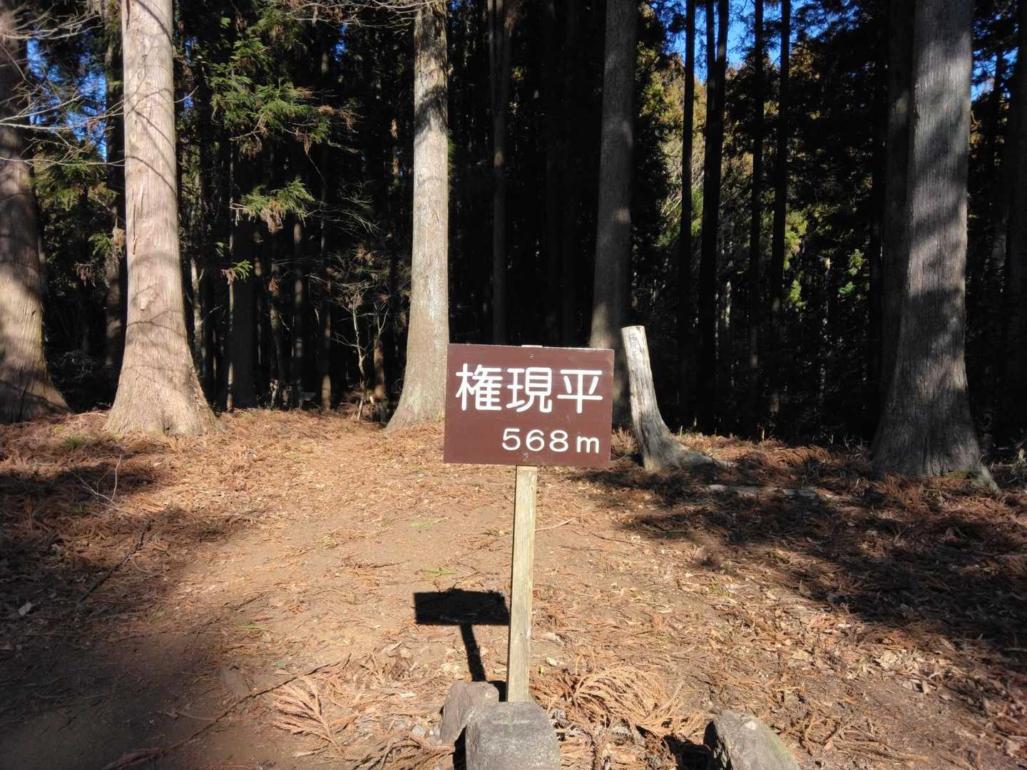 まずは１個