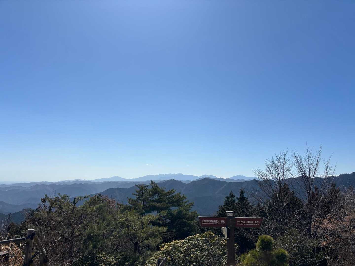 快晴ですね☀️