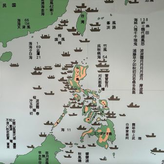 軍艦もたくさん

平和について考える場でした