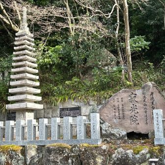 頂上はまだ先😩