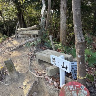 ベンチあります♪