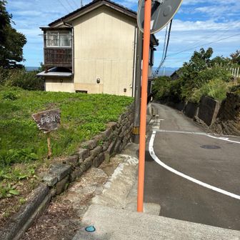 看板🪧