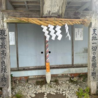お参り