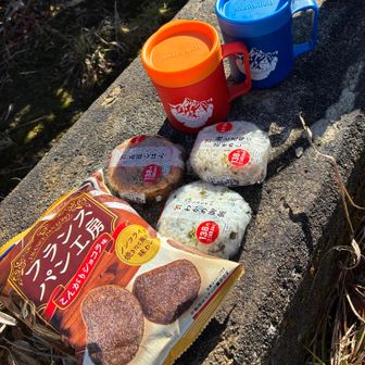 ランチタイム🍙山頂は貸切です✨