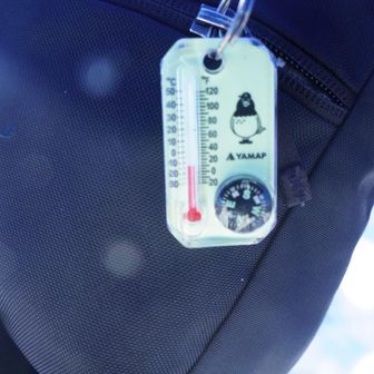 マイナス13どくらい