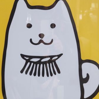 のりまきあかね