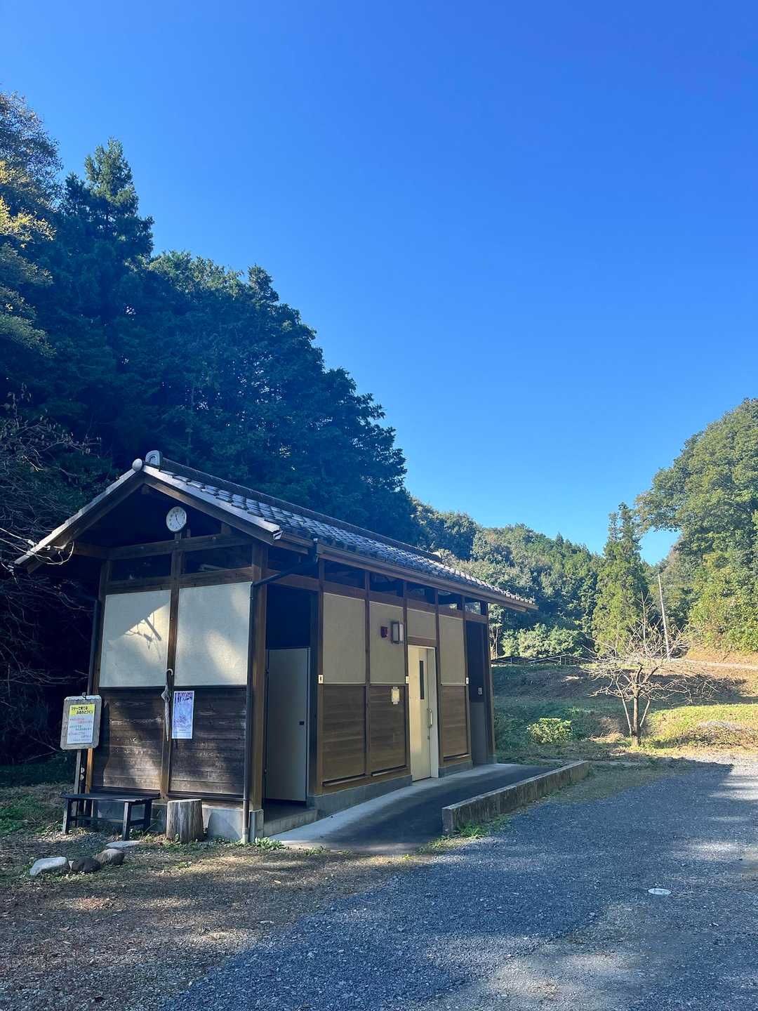 反対側にもトイレ、ありがたい