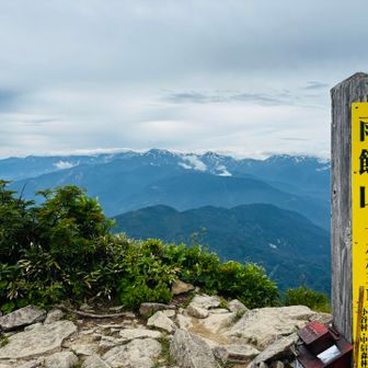 山頂は涼しい〜