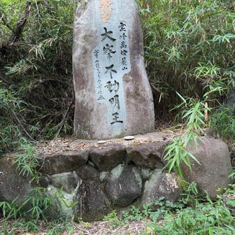 万灯呂山