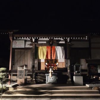 鷲林寺本堂
まだ人の気配はなく静か