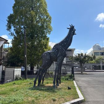 県立アリーナ