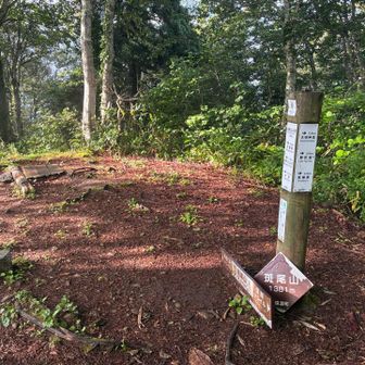 斑尾山山頂