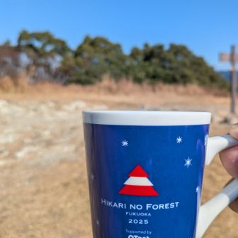 ✨ひとときの休息✨
昨日行った🎅マーケットのカップでコーヒータイム☕
