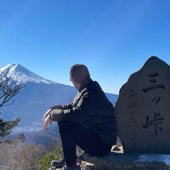 山絶景ハンター