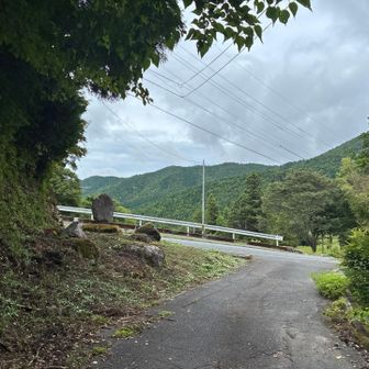 やたー🙌🏻
…でも駅まで帰らないといけない😱🤢😵