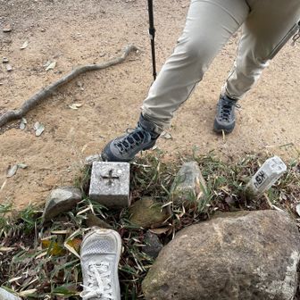 こんな時間になってしまった、三角点