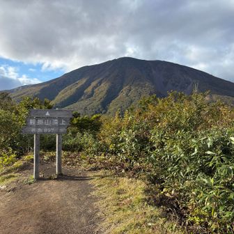 岩手山は、とても雄大です。