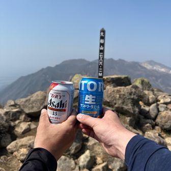 酒🍶で疲れを誤魔化します🤣