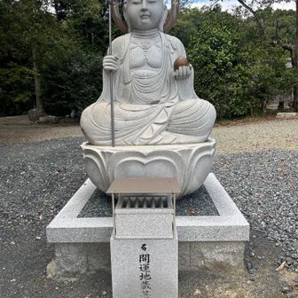 いつも、こんなニコニコ顔😃でいたいものです
