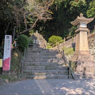 薩摩義士碑から登って行きます。