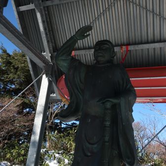 日本武尊銅像
初めてお目にかかります🙏