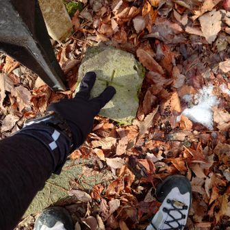 三角点✌️でタッチ‼️