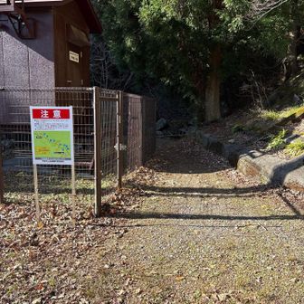 茨谷登山口
今回も無事に下りて来れました🙇🏻